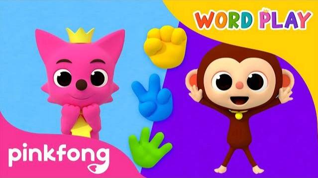 Rock Paper Scissors | Word Play | 3D Nursery Rhyme | Pinkfong Songs for Children