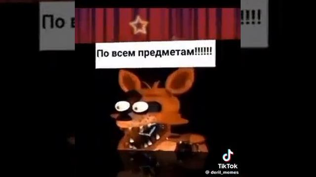 сохрани это фигню хз зачем