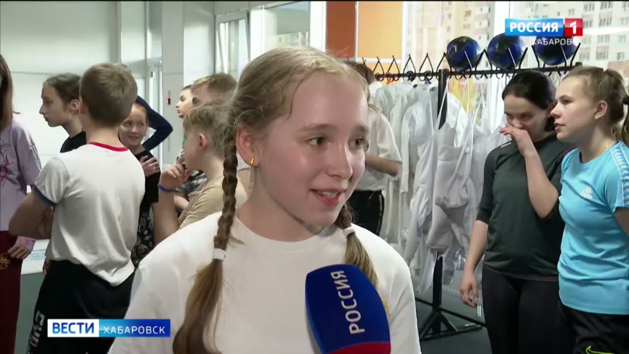 Олимпийские чемпионы Российского союза спортсменов дали мастер -классы юным спортсменам г.Хабаровска