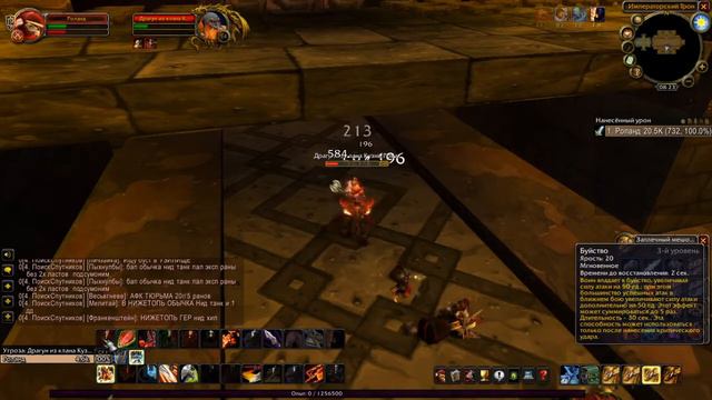 wow burning crusade classic farm warrior in BRD 88 g / hour.