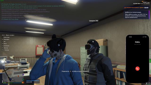 Grand Theft Auto V 2024.09.27 - 21.02.36.03.DVR