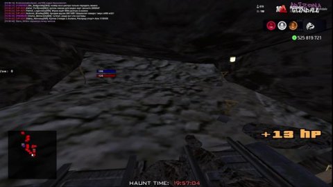 жеский мэн на читах