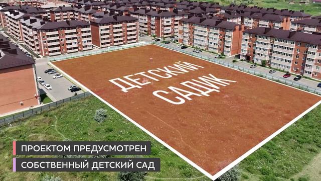 Дарград СЕНТЯБРЬ 2024 v3 СЖАТЫЙ