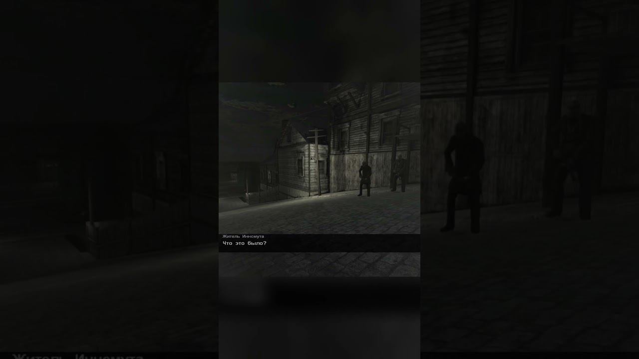 #stealth #призрак #bug  #memes #rofl #games #shorts