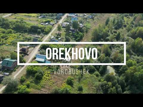 DJI Mini 3 PRO. 4K video. Деревня Орехово. Нижегородская область. Россия.