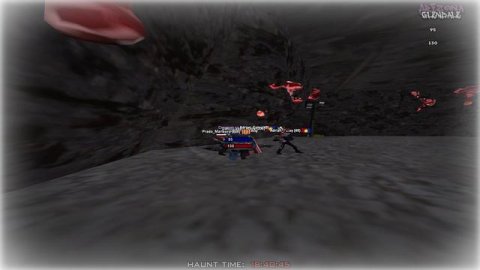 жеский сбив