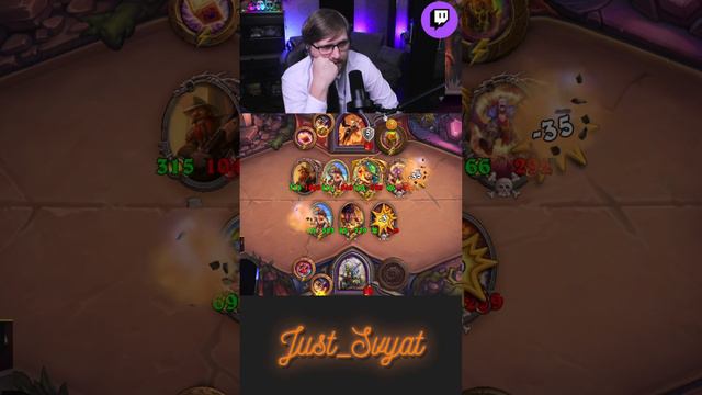 Вот это свинство!!! #just_svyat #stream #twitch #hsbg #hs #shorts #hearthstone