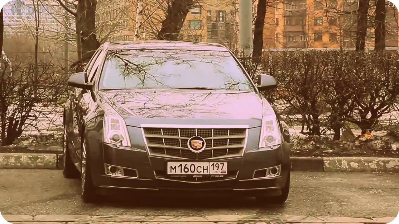 Тест драйв Cadillac CTS4