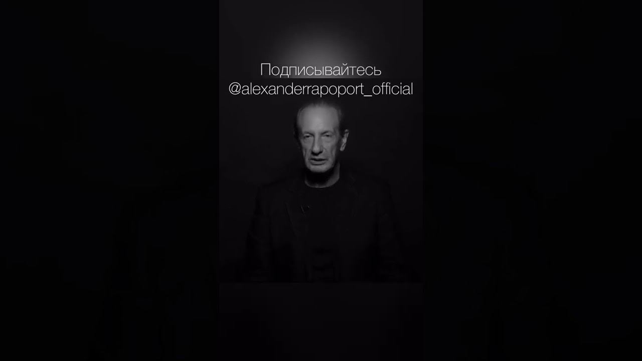 Совместить 2 профессии в одной? #врачпсихотерапевт #актертеатраикино #дваводном #совмещение