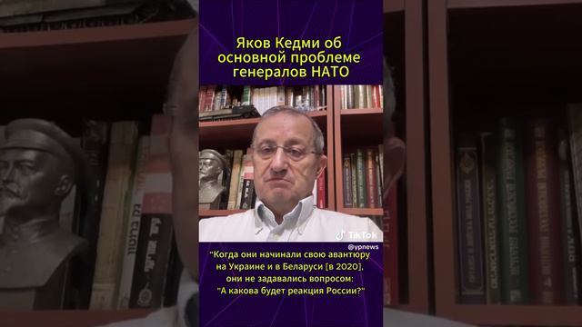 Где просчитался Запад, когда устроил Майдан?