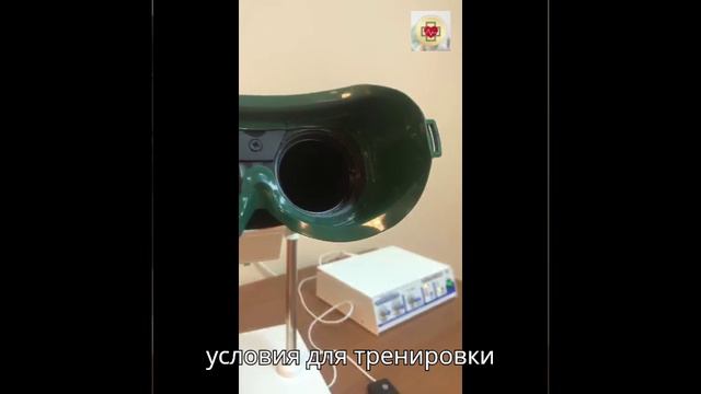 Каскад-М в МЦ Здоровье