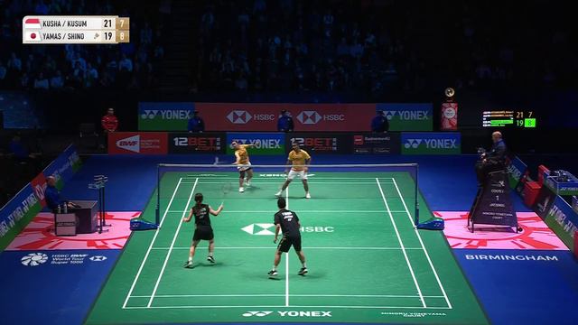 YONEX All England Open 2023 | Kusharjanto/Kusumawati (INA) vs. Yamashita/Shinoya (JPN) | QF