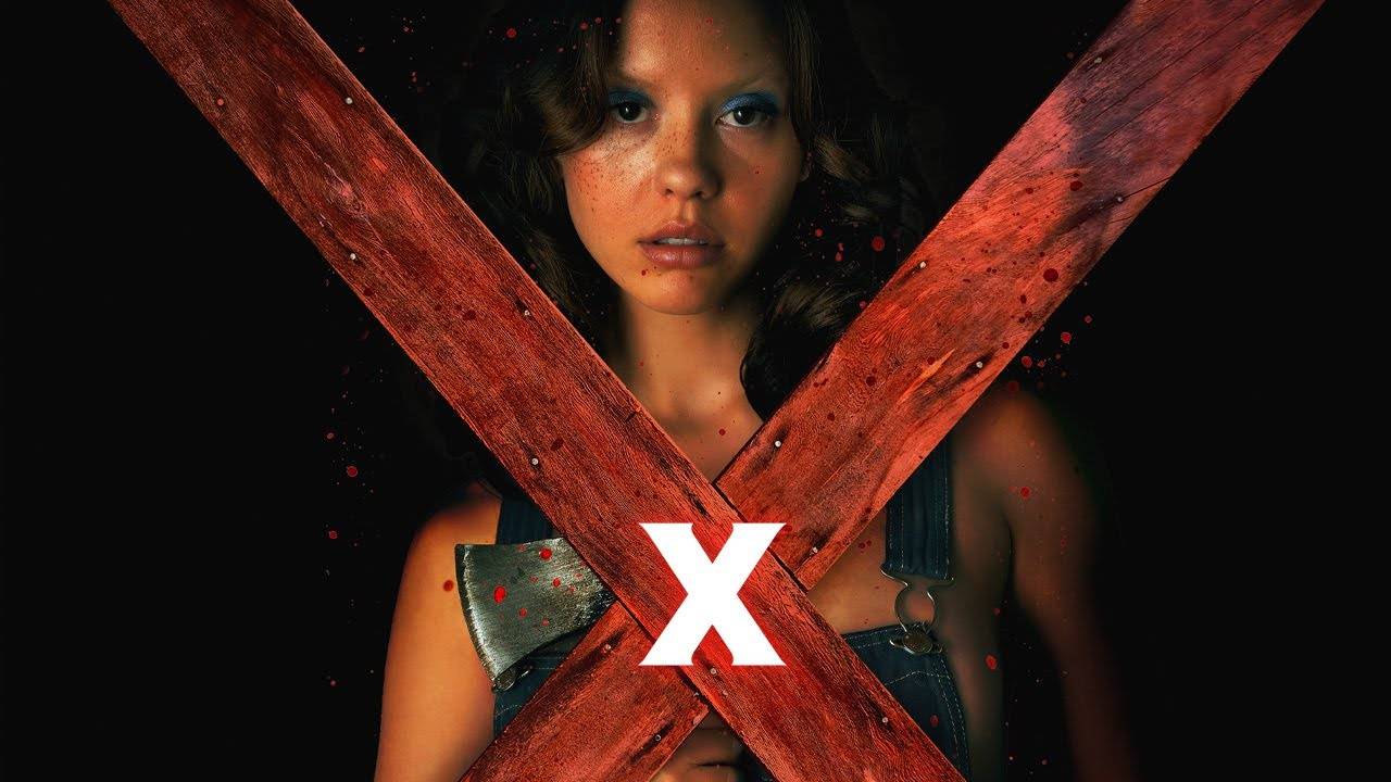 Максин XXX (2024)