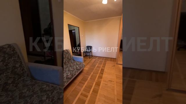 Краснодар аренда Фадеева 413 1 к квартира.mp4