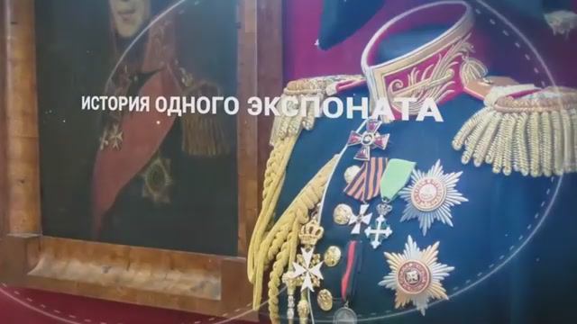 Жезл тамбурмажора Образцово-показательного оркестра Росгвардии