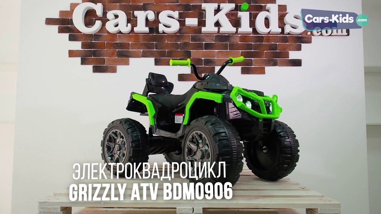 Как собрать электроквадроцикл Grizzly ATV BDM0906