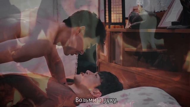 until the last day on earth. bl lakorn.