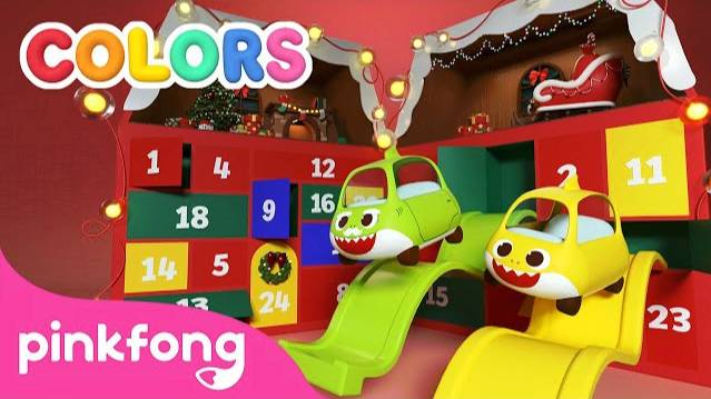 Let's Open the Christmas Advent Calendar |🎄 Baby Shark Christmas Cars | Pinkfong Official