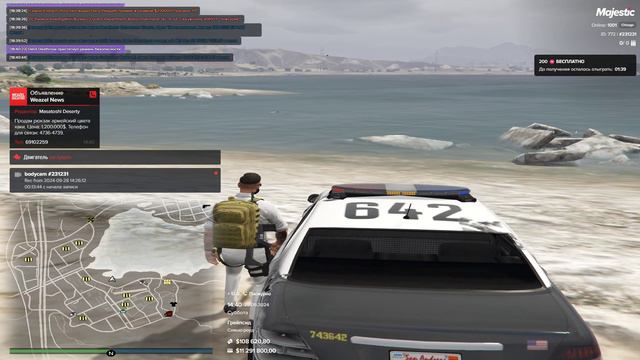 Grand Theft Auto V 2024.09.28 - 18.41.01.09.DVR - Trim