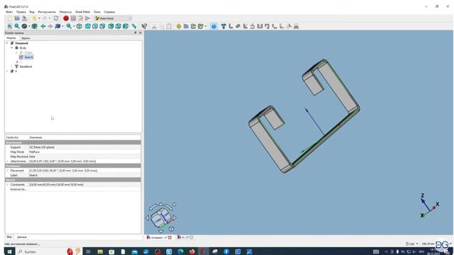 FreeCAD.#39. Верстак Sheet Metal Часть 2. Размеры развертки совпадают с расчетными.Дима Гог DG