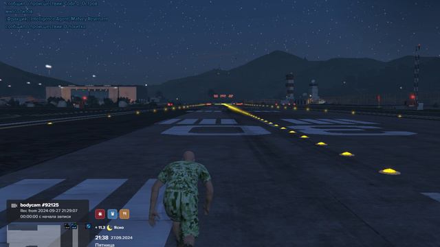 Grand Theft Auto V 2024.09.27 - 21.35.15.01