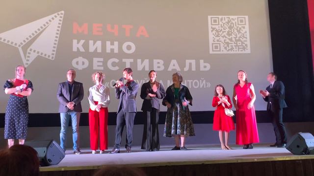 Кинофестиваль «Мечта»-2024: второй фильм Андрея Арчакова представлен на суд строгого жюри