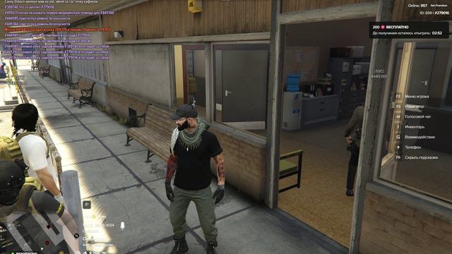 Grand Theft Auto V 2024.09.28 - 14.13.39.07.DVR