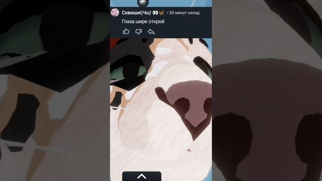 *что то на куринском* Шас👺 я🤪 тваей🦈 маме🤠 позвоню😍 ваше🦜 не💥 смешно😈 будит😜