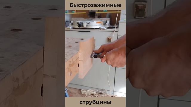Лучшие друзья столяра, это не брилианты.
