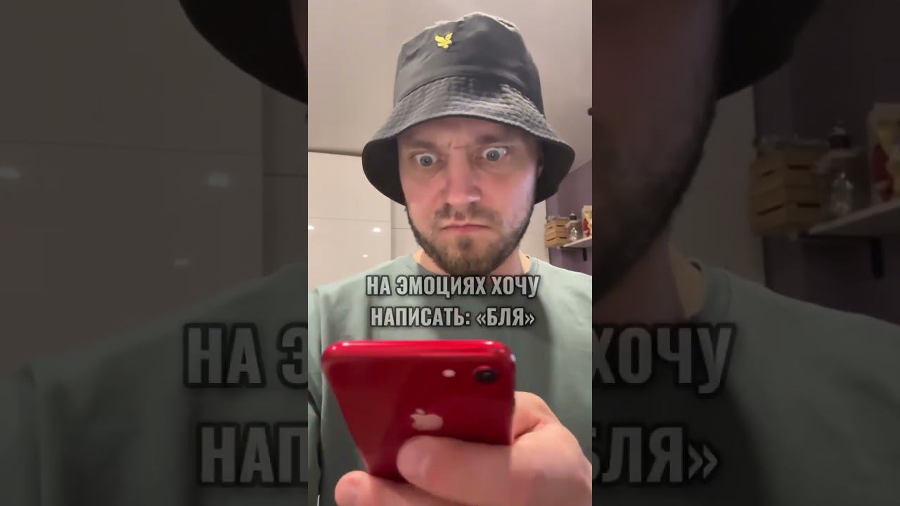 Т9