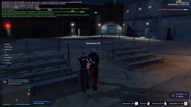 Grand Theft Auto V 2024.09.28 - 01.27.46.03.DVR_Trim