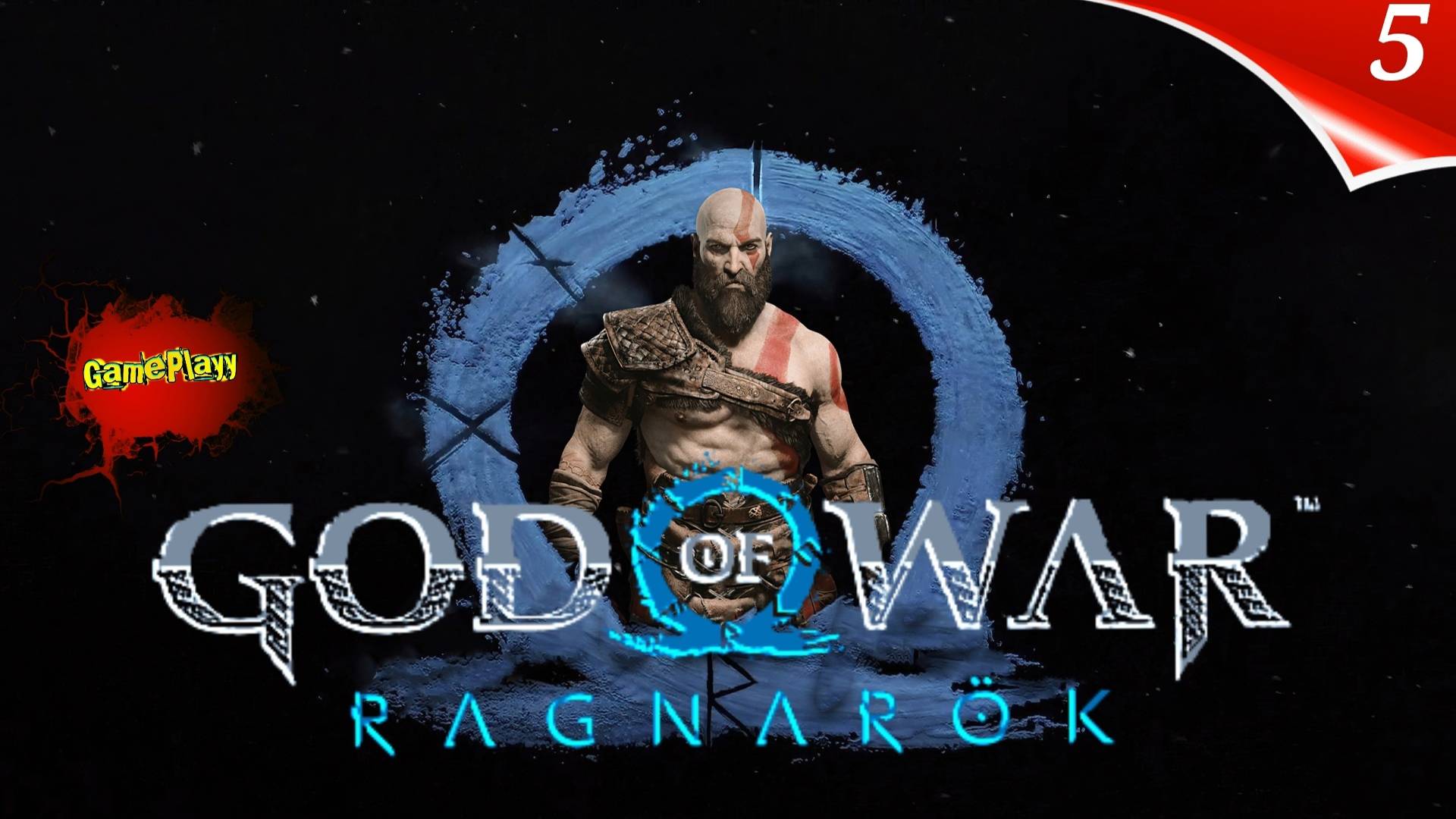 God of War Ragnarok на ПК | Прохождение на русском | Бог войны | Part 5 | Год оф вар | Стрим