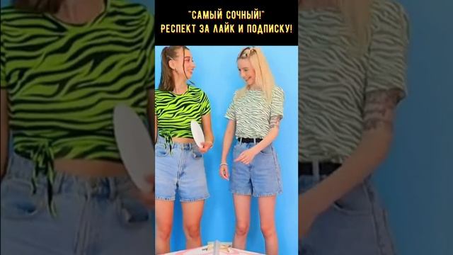 сочный у вас юмор 💖 - Самая лучшая - УГАРНАЯ ПОДБОРКА ДЕВУШЕК 💃 -😂﹥ vk.cc/cBtjQU 😂😅😂