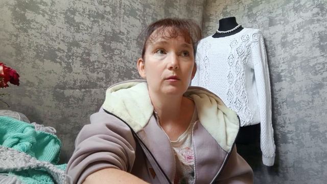 Болталка