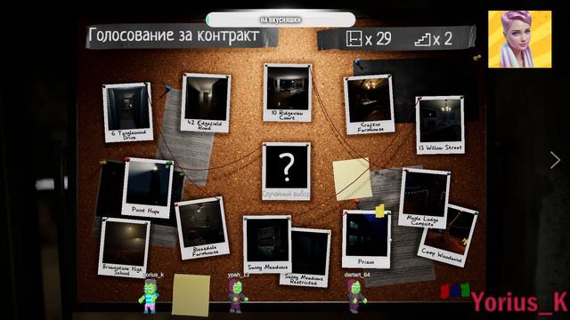 F.I.S.T. Forged In Shadow Torch (стрим 21.09.24)