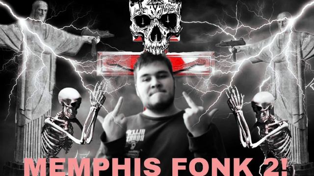 MEMPHIS FONK 2! (замедленная версия!)