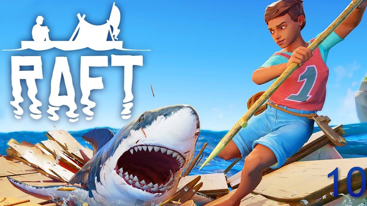 RAFT Прохождение 10 серия