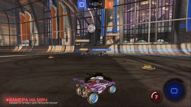 Rocket League - tech win 3-2 (mvp)