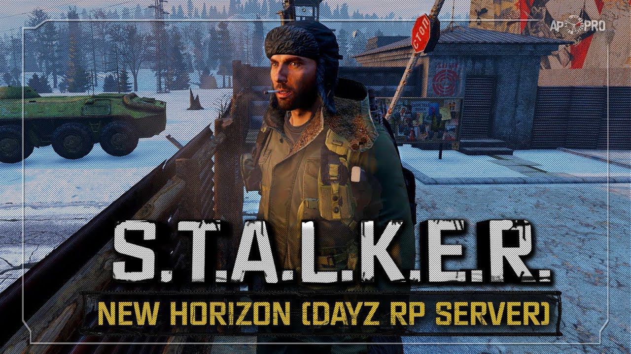 S.T.A.L.K.E.R.: New Horizon (DayZ RP) ☣ 2x28 - Призрак