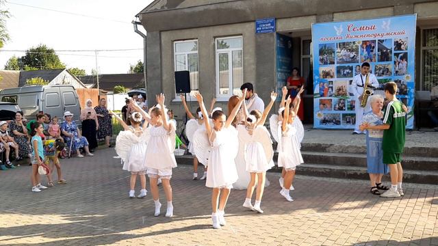 Евгений Огай, Ансамбль Фантазия - Танец Ангелы