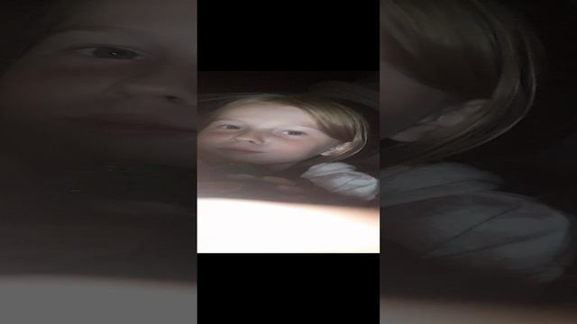 Анка и Лизка