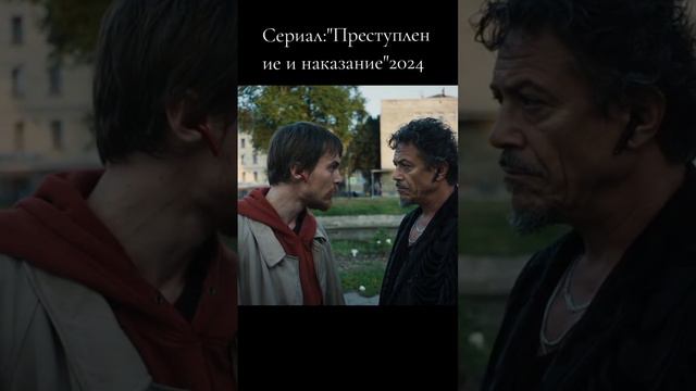 #сериалы #новинка #смотреть