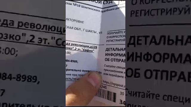 VID-20240919-WA0059.mp4