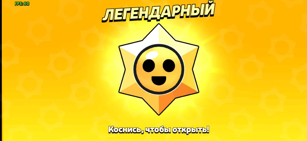 игры на компе енг