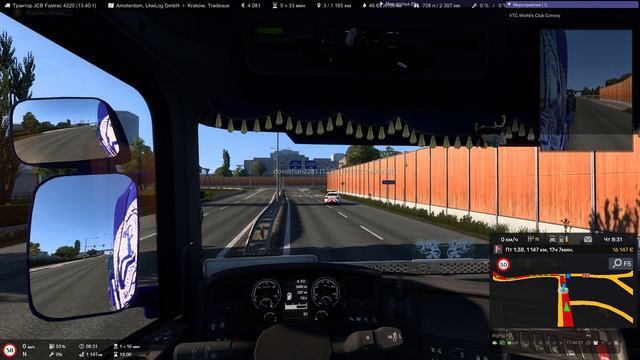 Euro Truck Simulator 2 2024.09.28 - 17.44.34.02.DVR