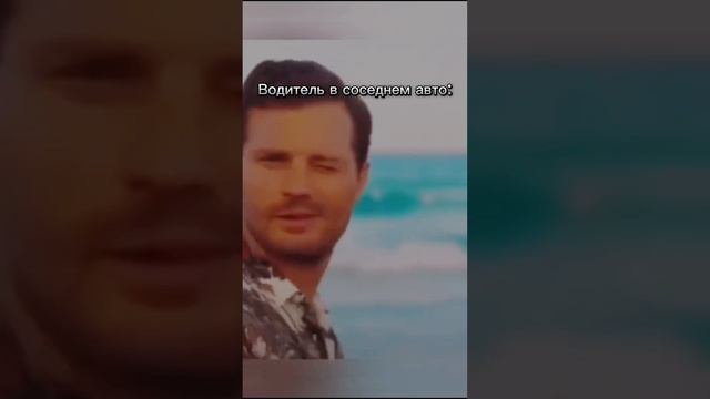 Интересно, и чего он хотел 😏