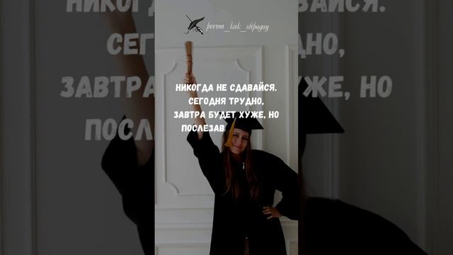 Вдохновение для души. Цитаты и афоризмы, что питают нашу душу вдохновением и помогают найти смысл...