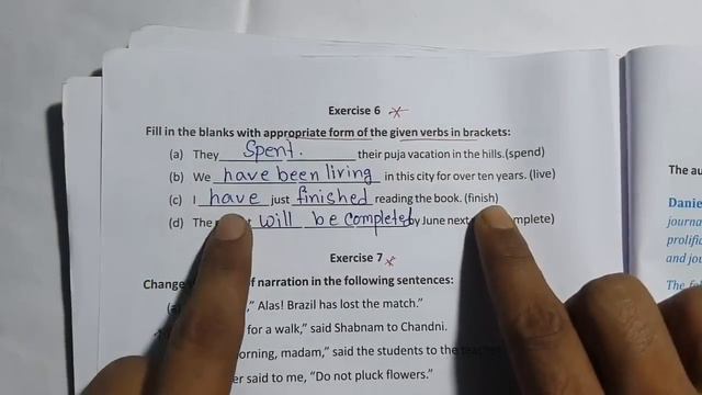 Class 9 Third Unit Test English Suggestion Final Exam/Class 9 3rd Summative Question Paper Class IX