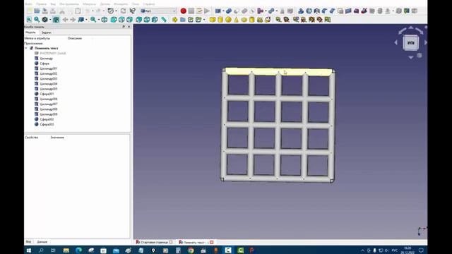 FreeCad Замена текста Viktor Ignatov