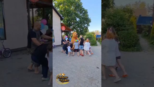 🥳"Лавка Чудес" Любимые герои
 2️⃣серия: Бурый Мишка - Весельчак И Проказник🥳